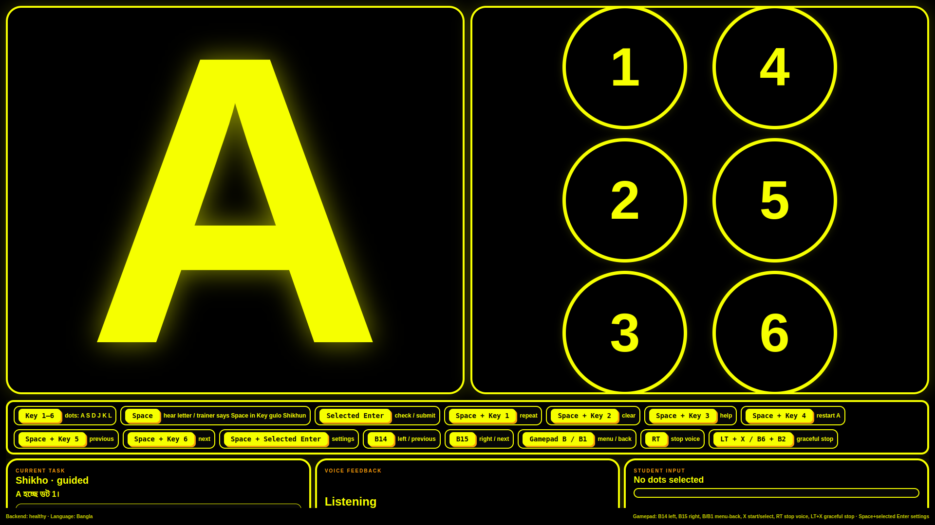 English Letters Braille Trainer showing the letter A and six braille dot controls